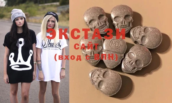 трава Белоозёрский